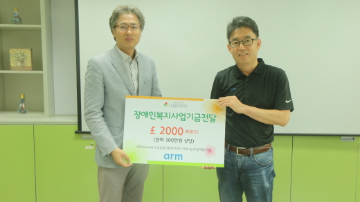 9월 지역나눔Day 진행