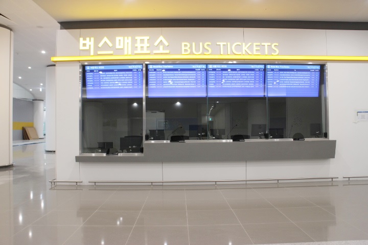 인천공항 제2터미널KTX역 장애인 이용 불편