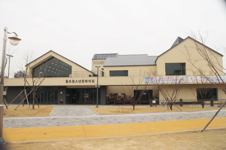 장애물 없는 칠보청소년문화의집 장애인 불편