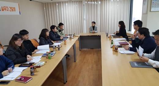 경북지사, 장애인 지원고용·직무지도원 위탁사업 약정 체결