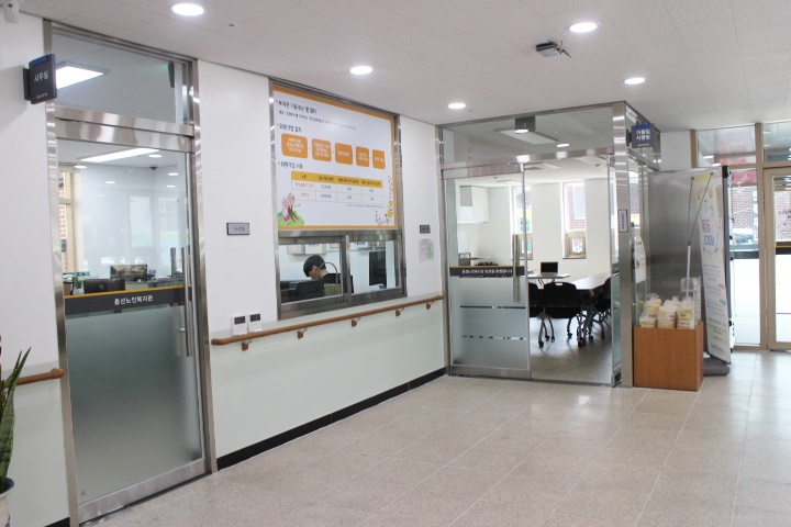 의정부 흥선노인복지관 장애인편의 일부 부족