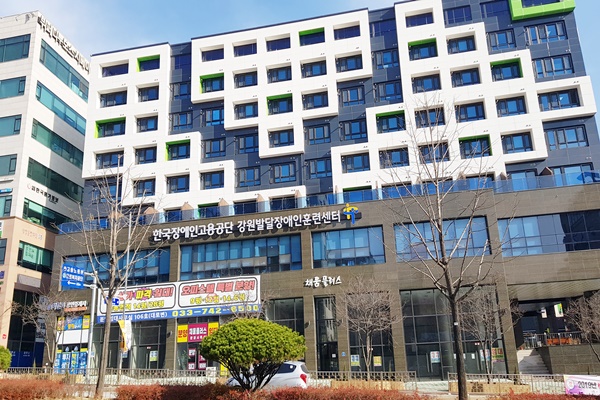 아쉬운 강원발달장애인훈련센터 장애인 편의