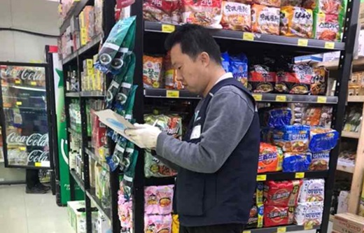 가락공판장 미사점 가슴따듯한 사나이 정남일