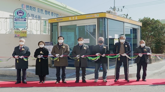 부산시, ‘무장애 교통환경 구현’ 본격 추진