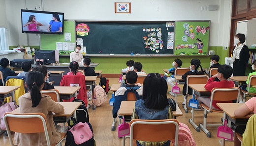 장애인식개선교육센터 사회적협동조합 경북센터 개소