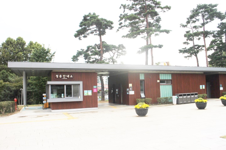 아쉬운 서서울호수공원 화장실 장애인 편의
