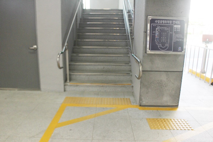 울산 남구 수암공영주차장 장애인 이용 편할까?