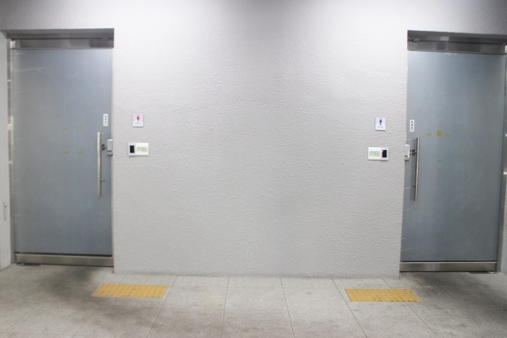 울산 남구 수암공영주차장 장애인 이용 편할까?