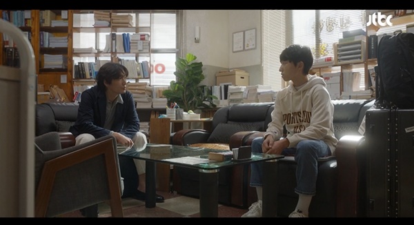 JTBC 드라마 신성한, 이혼 속 간이식 공여자