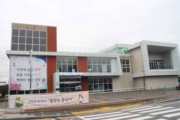 장애물 없는 우수, 영암 대불산단복합문화센터 장애인 편의 점검