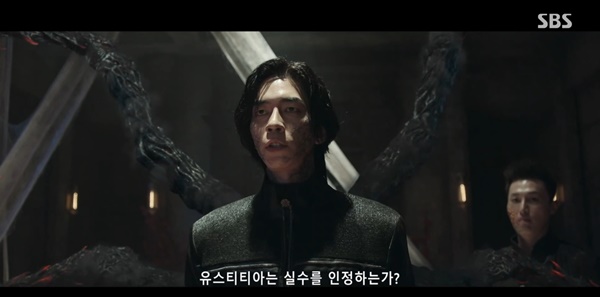SBS 드라마 지옥에서 온 판사에서 시각장애인 죽이기