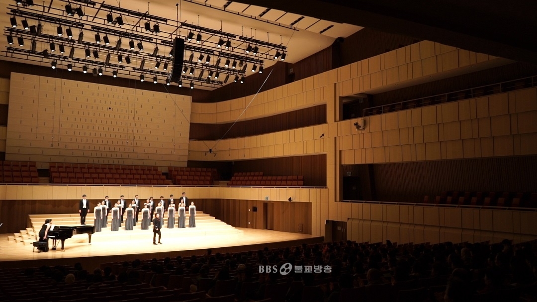 대구에 울려 퍼진 평화의 선율..