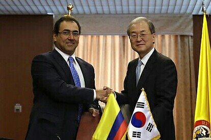 중남미 핵심 소비국 콜럼비아 시장 문 활짝 열려
