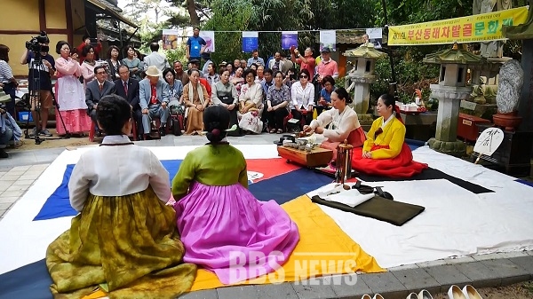 제22회 부산 동래차밭골문화제 개최