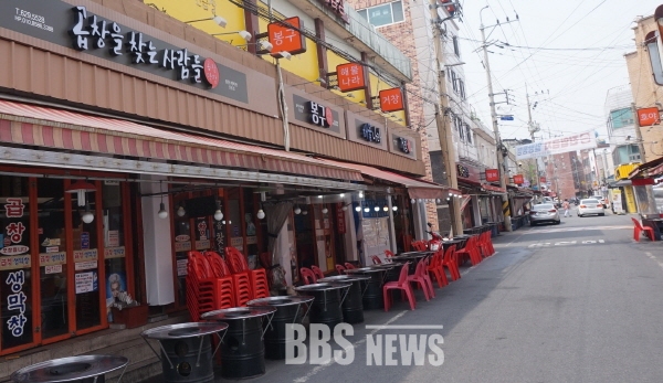 안지랑 곱창골목, 간판이 달라졌다