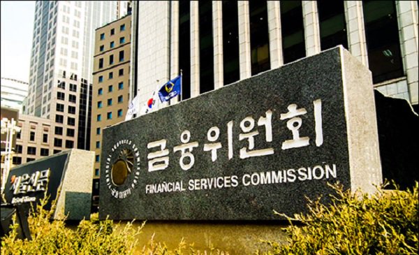 금융위원회, 내일 '긴급 시장상황 점검회의'