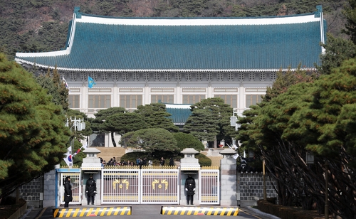 靑 법무·민정 사의, 내부붕괴·갈등 때문 아냐