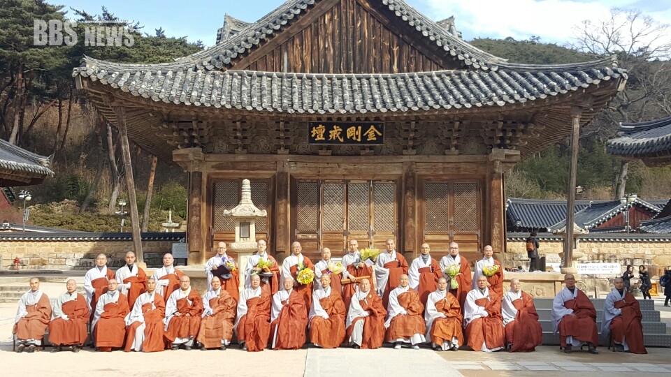 영축총림 통도사, 불제자 500여명 배출.. 강원·율원·불교대학 졸업