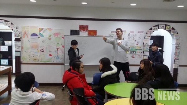 부산시 저소득 초등생 방과후 영어집중교육 기회