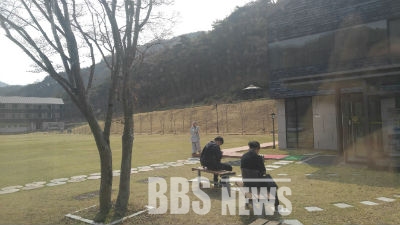 한국문화연수원 힐링과 교육으로 제 2의 도약