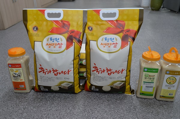 청주 청원생명쌀, 전국 GS25 편의점 판매 시작