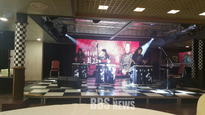 BBS 일본 문화 탐방단 공식 일정 시작