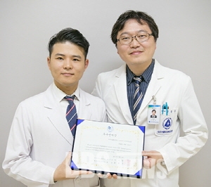 [BBS PLAZA] 대구가톨릭대병원 박준수 교수팀, 대한진균학술대회 우수연제상 수상