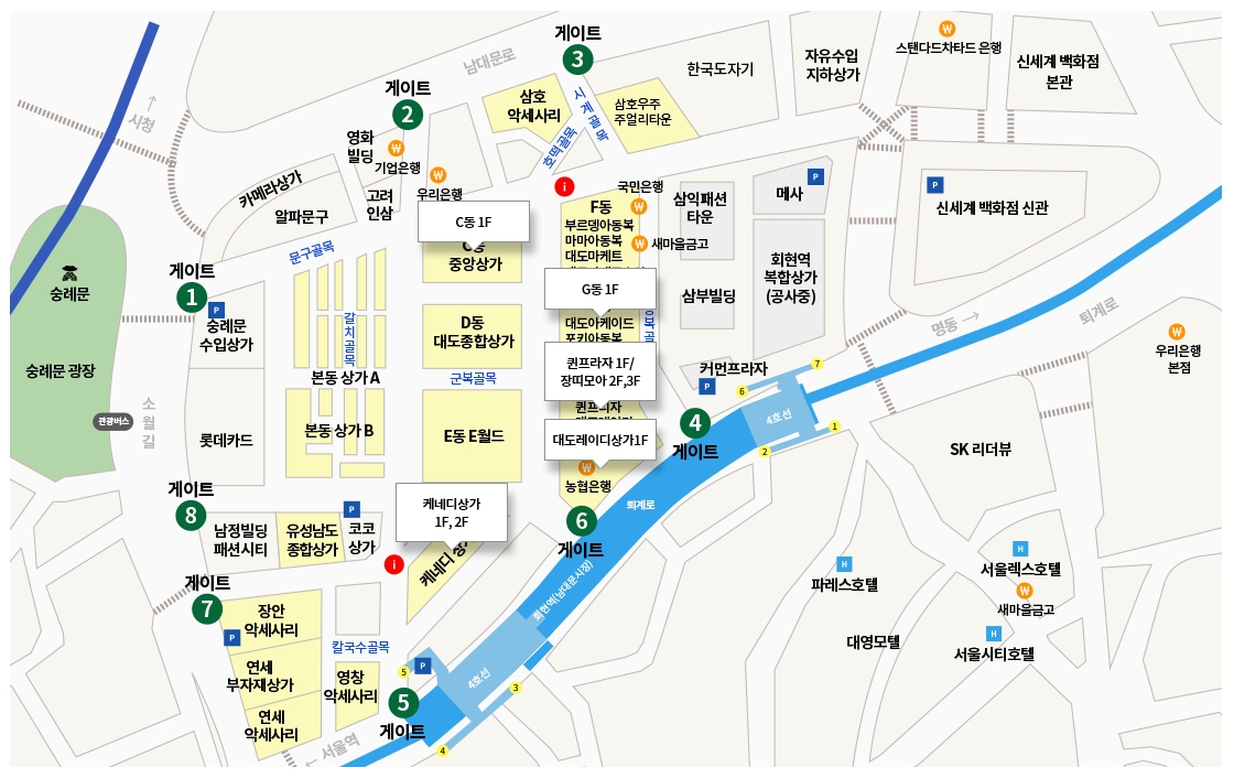 서울시내 전통시장 불법 노점상 관리 본격화