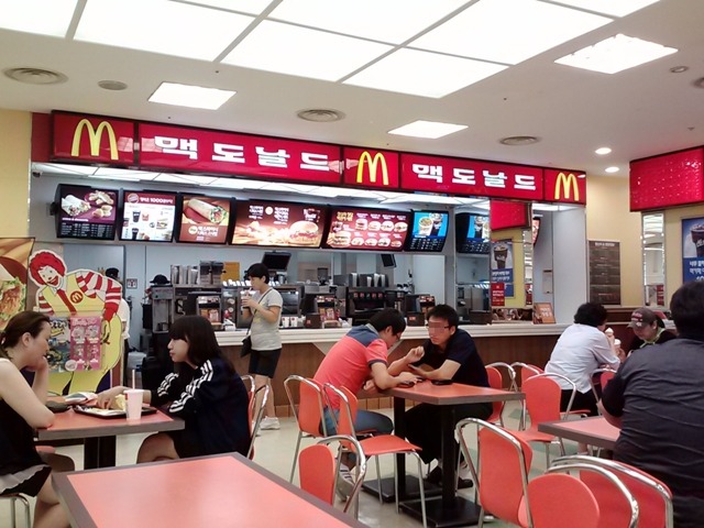맥도날드, 전국 매장 불고기버거 판매 중단