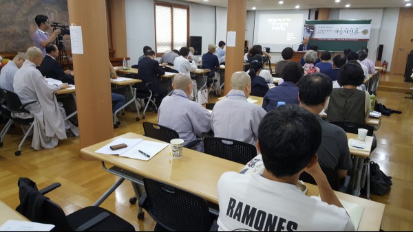 초기불교로 본 대승기신론...우리 모두 부처로 살자