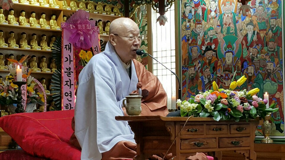 지안스님 불교수행이 행복