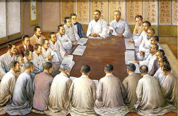 서울시, 3.1독립선언 태화관 터에 33인 광장 조성
