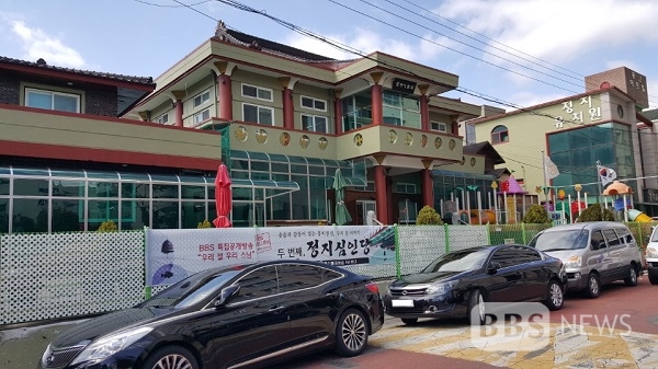 울산BBS 개국 10주년 우리절 우리스님 정지심인당 편, 오는 18일 공개방송 진행