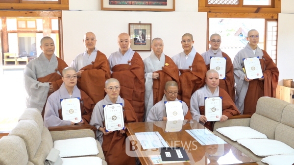 9년째 배움의 길 밝혀주는 운문사 법륜비구니장학금