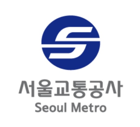 서울교통공사, 655명 신규 인력 채용...24일부터 접수