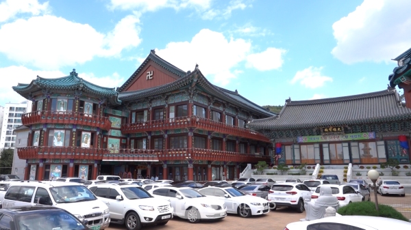 천태종 대구 대성사 창립 51주년