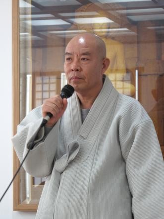 보광 스님 동국대 총장 선거 불출마