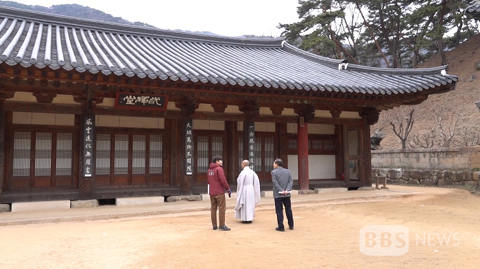 [3.1운동 100주년 기획] 문경 김룡사 4.13 만세운동