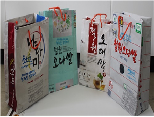철원군, 신문지.쌀 포대 등으로 재활용 봉투 제작 보급