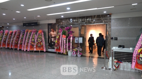 불자 도예가 김선식 300년 내공, 30년 외길