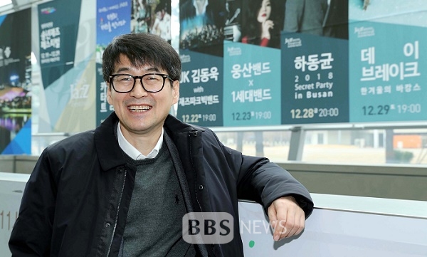 영화의전당 방추성 대표, 365일 영화와 축제가 열리는 곳으로