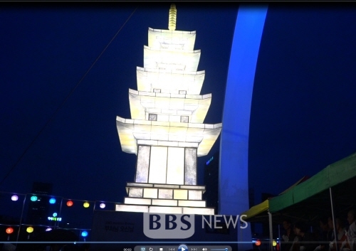 사직연등축제