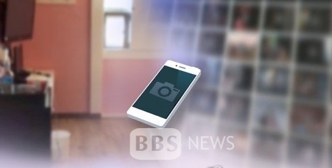 휴대전화로 여성 불법 촬영한 30대 붙잡혀