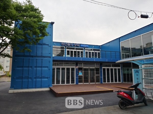 경산에 경북 청년 키친랩 청년들의 부엌 문 열어