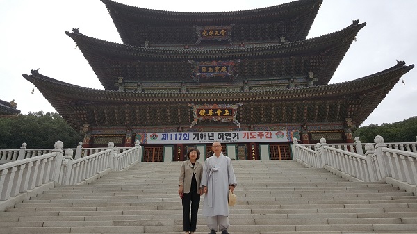 김순례 자유한국당 의원, 천태종 분당 대광사 방문