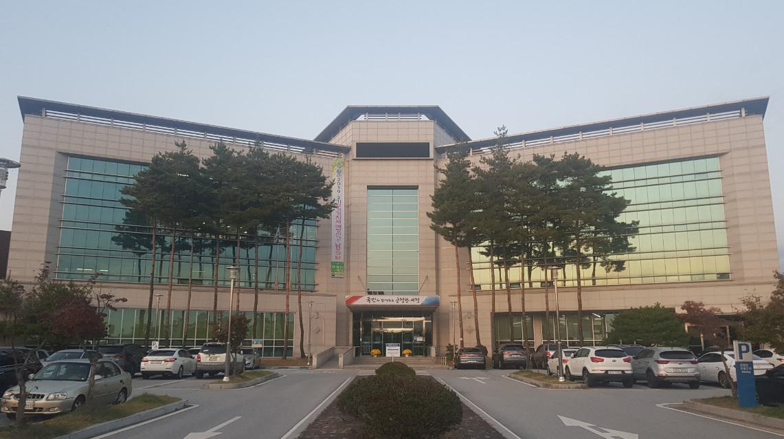 충주세무서장 관용차 무단 사용 의혹
