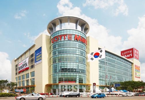 [코로나19]롯데마트 부산 사상점 코로나19 확진자 방문... 26일 휴점