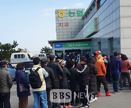 제주 농협하나로마트, 번호표 배부 오전9시30분 통일