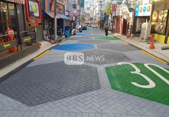 서울 마포구 상암동 새 거리 하늘미디어길로 선정