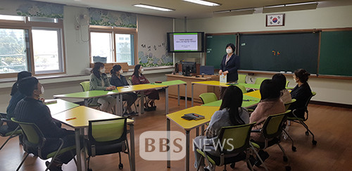 광주 서부교육지원청, 마음치유 직무 연수 성료